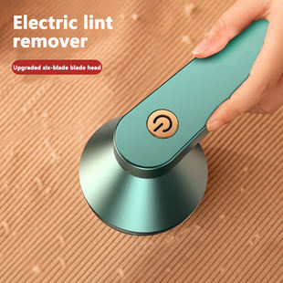 �羳���l/����  ë���޼�������ȥ������ë�Cë���� Lint Remover