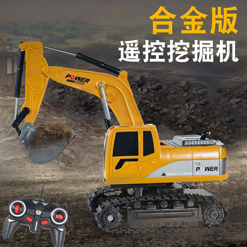 Cross-border six-way alloy remote control excavator children's toys electric sound and light simulation engineering vehicle excavator model toy