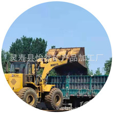 ¯�������ֻ���Ӧ ��¯����  ��������··��ػ� �����ø�¯��