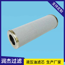 ���ֱ�� PI2130SMX3 SERIES FILTER\50846Һѹվ��о