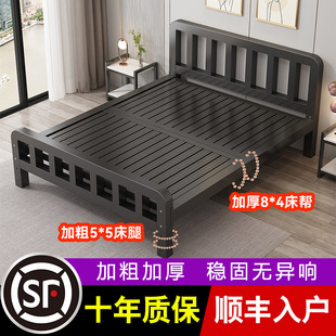 Iron Bed Double Bed 1.5 m Simple Modern Household 1.8 Iron Frame Bed Rental Room Single Children Thickened Thick