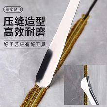 �m�ϘI�������p�������ɰ�h����ɰʩ�������ꖽǉ��p�������p