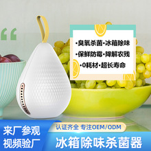 �����ζ�����������������r��ù ���g��܇��Ь���ȳ���ȥζ��