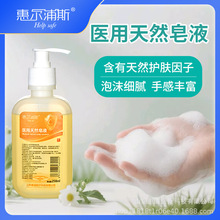 ȻҺϴҺ坍ȥgϴփͯ500mlݠ˹ϴҺ