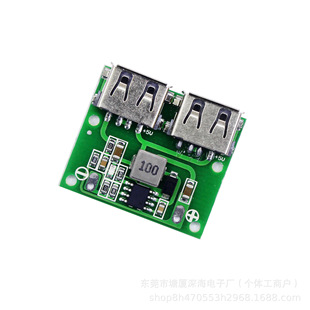 Dual USB Output 9V/12V/24V to 5V Dc-Dc Car Charging 3A Step-Down Voltage Regulator Charging Module
