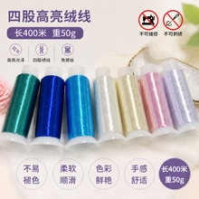 4�ɸ����q�������w���p�����q�������zdiy�ֹ��l�����L��������