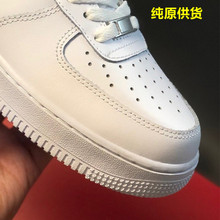 莆田高版本空军一号AF1 纯原纯白经典小白鞋小麦色男女鞋冰蓝板鞋