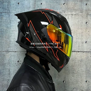 Jiekai Motorcycle Helmet Full Face Dual Visor Bluetooth