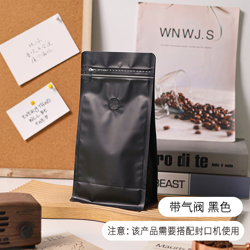 コーヒー包装袋カスタマイズされた自立型 8 面シールエアバルブコーヒーバッグ簡単に開閉できるジッパー VMPET コーヒー豆包装袋|undefined