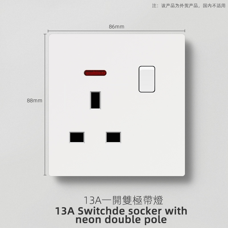 British standard one open three holes 13a