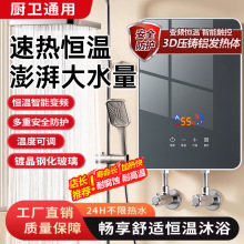 ����ʽ��ˮ������ϴ��a���ٟ�ӟ���С�ͳ��ⷿ�N���l���g�N��