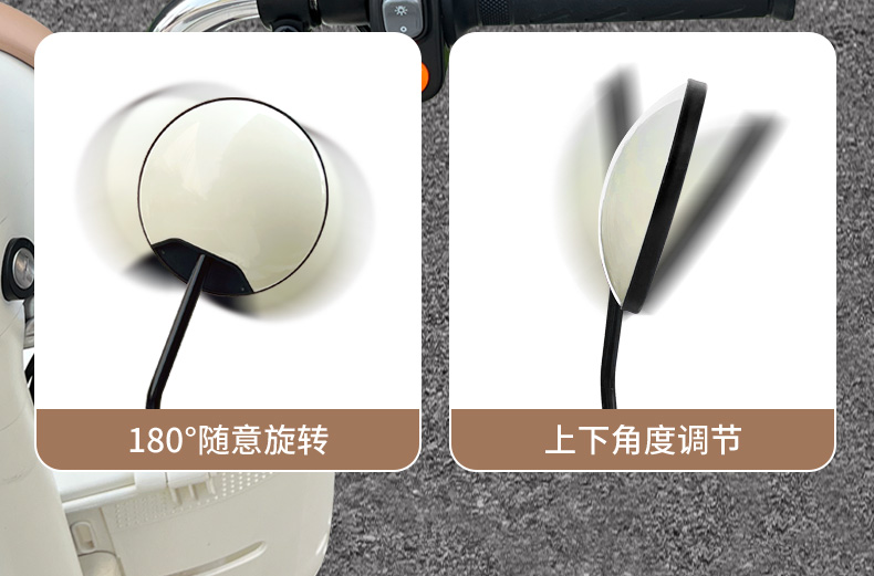 Suitable for Yadi Modern C09H/C09G electric vehicle rearview mirror, electric scooter reflective mirror decorative accessory