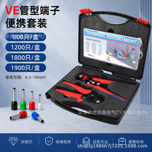 VE�����A�^���䉺����~���ӽӾ����Ӿ���늹�늾����^���b�����Q