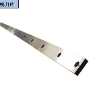 剪板机刀片剪切刀片整体剪切长刀片机用刀片