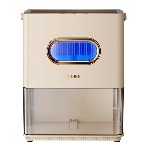 German OIDIRE dehumidifier household small moisture-absorbing indoor bedroom silent dehumidifier drying moisture-absorbing dehumidifier