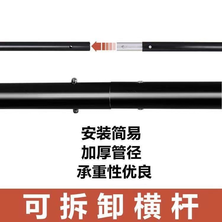 Anchor Shooting Beauty Photography Indoor Spotlight Background Photography Light Live Room portrait light fill light