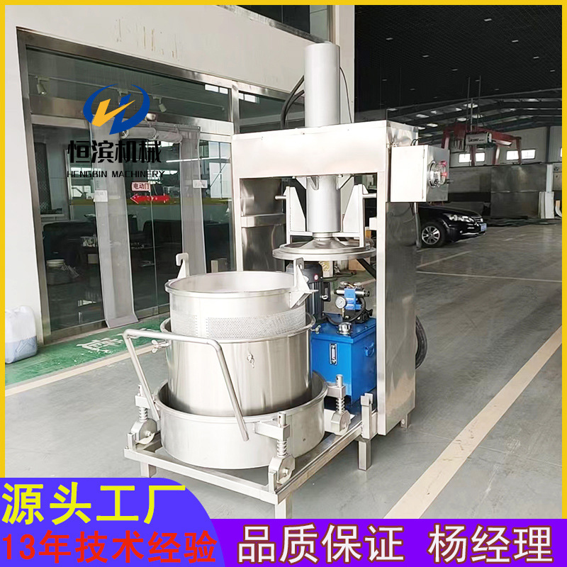 200L下排渣电话1