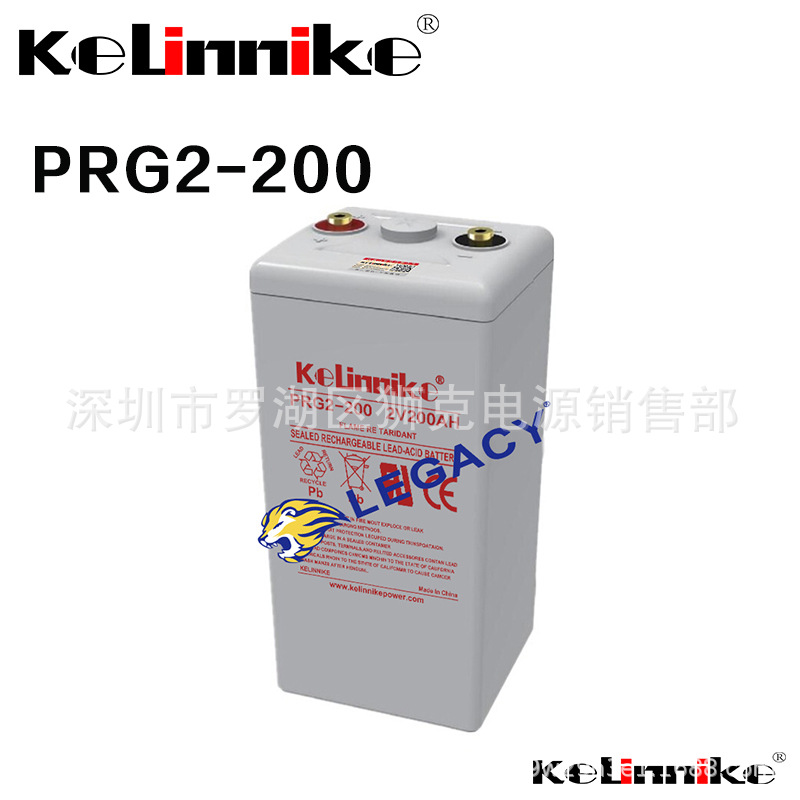 美国kelinnike克林尼克蓄电池PRG200-2 2V200AH电厂及石化水泥厂