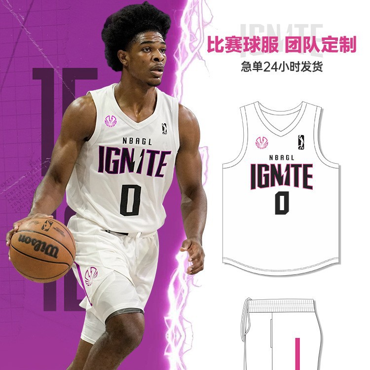 Basketball Uniform Suit Men's Customized Basketball Clothes Summer Student Team Game Training Team Uniform American Jersey Customization