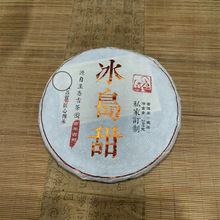 2021����u����� �ζ�� ����֮�� �ظ�����200��/�