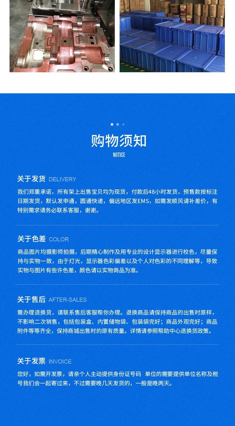 O1CN01rYo2qg2MsvPpmHDQP_!!2210