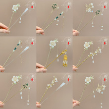 ����ʽ�R��ȹ�l�OŮ���|�ٴ�����K����2026�¿���X�װl���^�