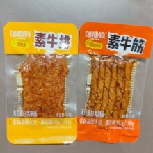 邬辣妈辣条豆卷素牛筋素牛排25g小包装盒装麻辣香辣小吃休闲零食