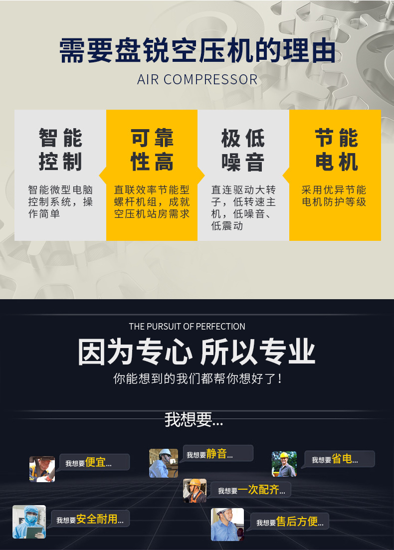 详情4.jpg