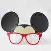 Children's glasses for adults suitable for photo sessions, internet celebrity, dress up