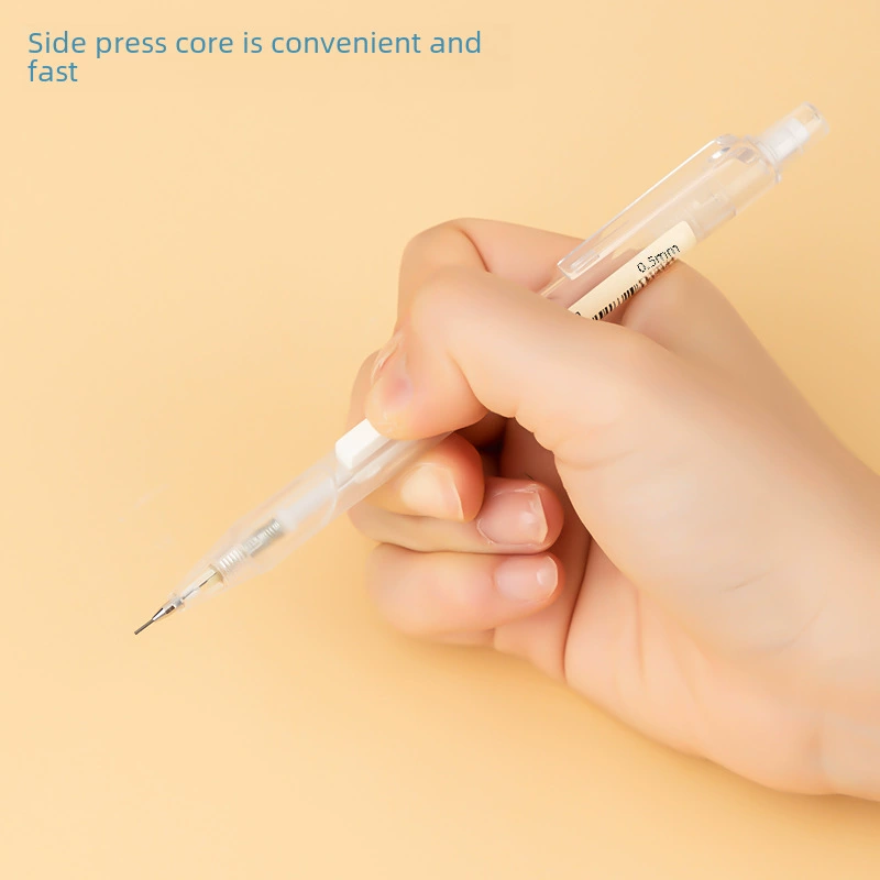Deli SH113/SH112 боковой according to active pencil simple automatic pencil 0.7/0.5mm elementary school student pencil