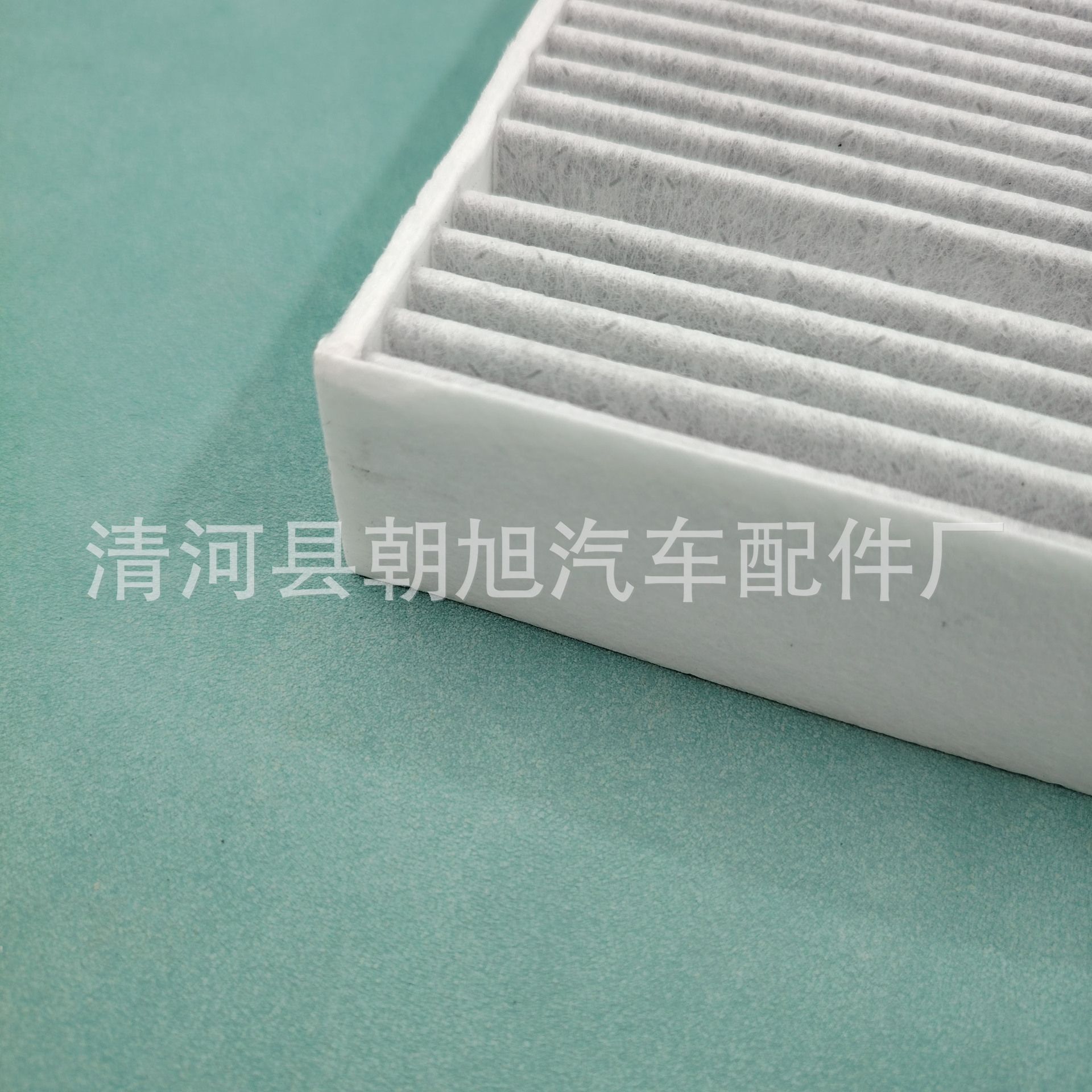 Suitable for Mercedes-Benz's New 23-Model W206 C260 C200L E260L Glc300 Air Conditioning Filter