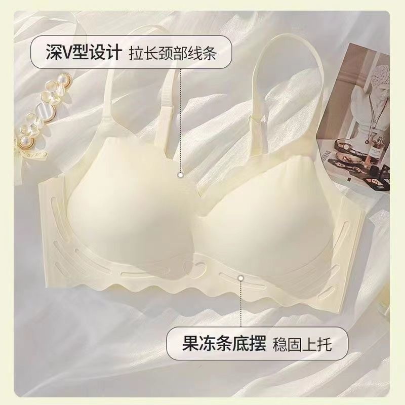 無痕下着女性無鋼圏美背大胸顕小胸睡眠文ブラジャー収副乳メーカー直販|undefined