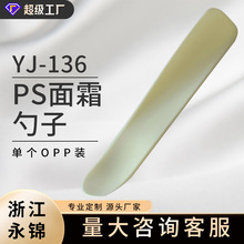 �羳�¿�PS���|����Ť��������ȡ��˪��Ĥ���ӹ�������S�����l