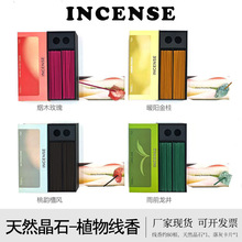 �𻨾�����޹�҃ȳ־�����õ�往��ˮ��ʯ����ͶY���b������