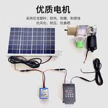 �u�~���Z���ӹ��i؈���rͶʳιʳ��Ʒ�h�̿��ƶ�����ϙCȫ�Ԅ�