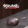 宜兴制作功夫手工紫砂壶