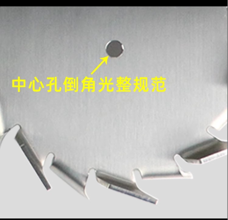 说明14