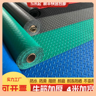 ?�Ӻ�ţ������|PVC�؉|�T�|�̨�N����ˮ���ϵ�̺܇����z���z