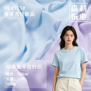 �ކ���ƽ�y120g�p��͸ҕ������ƽ�y������������´��ᘿ�����