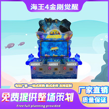 ���Ǻ���4�����X�Ѷ���λ����ƱͶ���Ļ�����������ˇ�O��S��