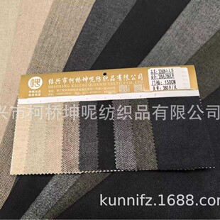 �¿���ë��ʴּ�1CM���b������ ���ﶬ���n�Lë�ز��� Ьñ���