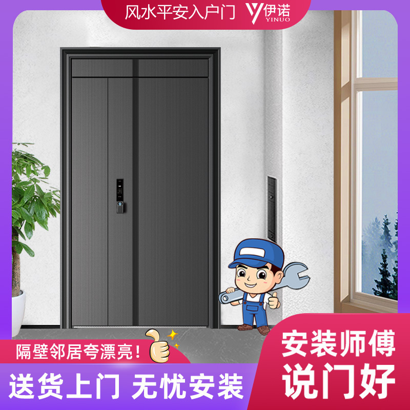 Steel security door 10cm entrance door rental single door apartment commercial housing door flat lintel entrance
