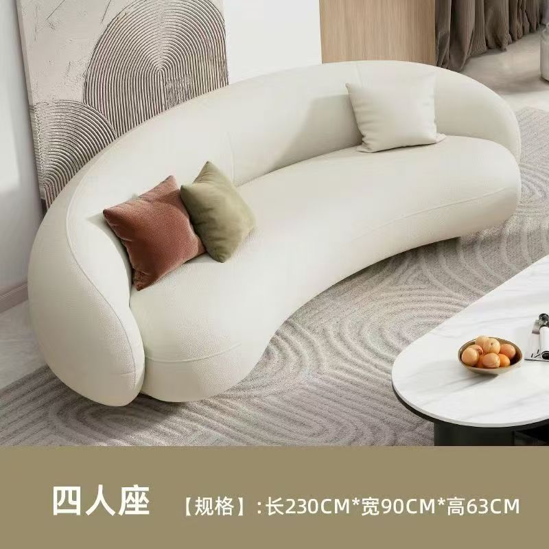 4인용 소파