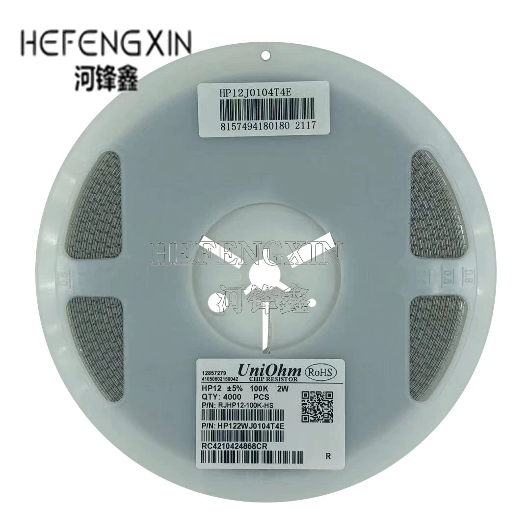 Мощный патч-резистор 2 Вт 2512 5% 12R 13R 15R 16R 18R 20R 22R 24R