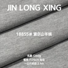 260g����ɽ��qᘿ�����������b���ϴ���T�����Ϸ��b�������l