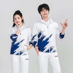 春と秋の新型スポーツスーツ男女同型レジャー服高校中学校制服運動会体育班服団体