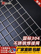 304���P䓾W �Y�W䓽z�W�Ӵ־WƬ���ׇ��ں��ӾW��W���P�늺��W