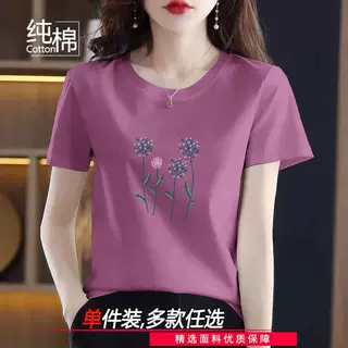 夏新款印花优质精梳棉短袖女t正肩圆领百搭半袖宽松大码洋气时尚