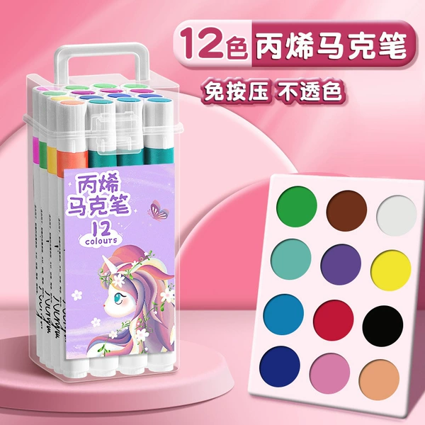 [12 Colors] Noble Barrel/Unicorn/No Pressing