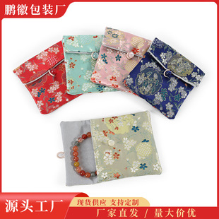 ��ʽ�\�������錚������w����ˮ���ִ����b�����y���C�ռ{����